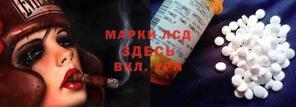 не бодяженный Вязники