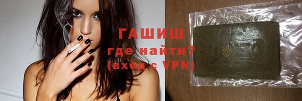 не бодяженный Вязники
