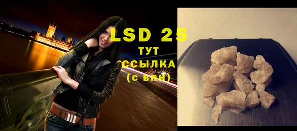 Альфа ПВП Вяземский