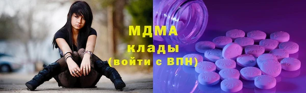 не бодяженный Вязники