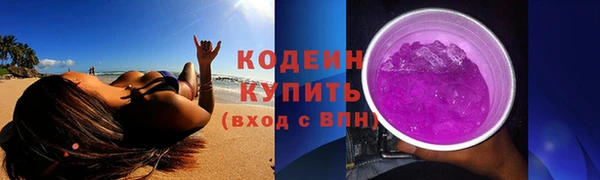 не бодяженный Вязники