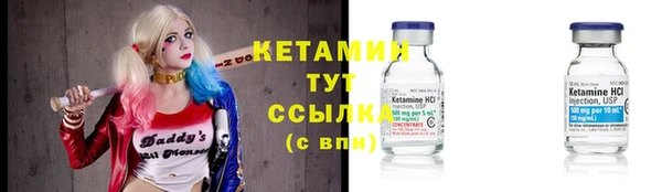 Альфа ПВП Вяземский