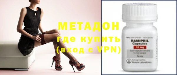 Альфа ПВП Вяземский