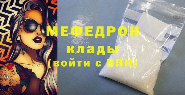 Альфа ПВП Вяземский