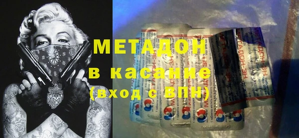 не бодяженный Вязники