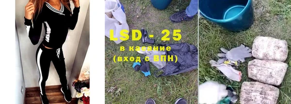 Альфа ПВП Вяземский