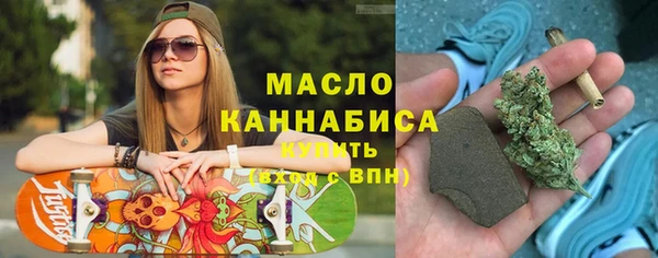 не бодяженный Вязники