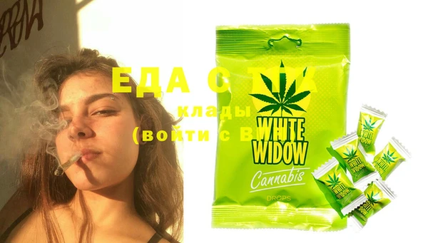 не бодяженный Вязники