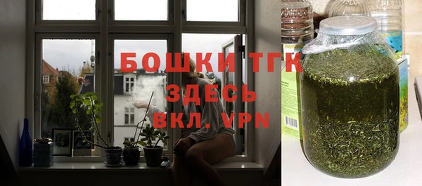 не бодяженный Вязники