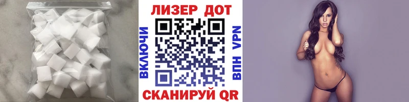 как найти закладки  Осинники  Лсд 25 экстази ecstasy 