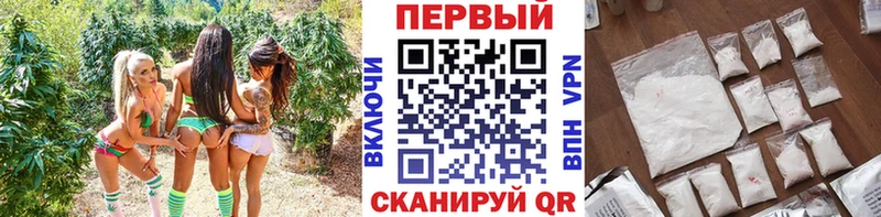 как найти   Осинники  Метамфетамин витя 